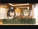 動画で振り返るときドルダイアリー　2021/12/06～12/10