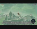 【RTA】ゼルダの伝説BotW マスターソード(Restricted) 1:22:54 Part1