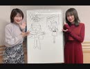 秋元真夏(乃木坂46) 卒アルラジオでネタになる中田花奈(2021年12月12日)