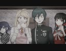 【ダンロンシノビガミV3】真夜中の時計塔殺人事件　Part1【実卓リプレイTRPG】