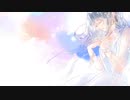 風を食む/睦月 茜【歌ってみた】