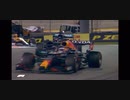 2021年F1で完全勝利したマックス・フェルスタッペンUC