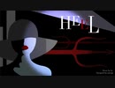 【HEEL】　※オリジナル曲　※途中挫折ver.