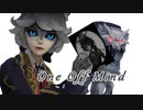 第五人格　ONE OFF MIND