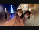 【若唯×真祐】Sugar Song and Bitter Step ＜Happy Birthday to DS＞