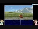 【配信アーカイブ】テイルズ オブ ファンタジア part.2