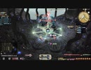 カッパのFF14生活015　ゾットの塔、攻略