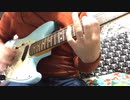 Digging your scene - The Blow Monkeys【cover】