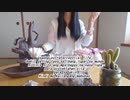 Ang mga bulaklak ng lotus ay mga extraterrestrial na nilalang.蓮の花は地球外生命体（タガログ語）