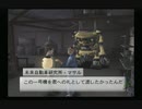 sc^信長の野望派だけどパチプロ風雲録５-青春篇-を初プレイ実況　９７
