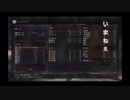 DARKSOULⅢ【新入社員は砕けない】part4