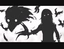 【ゆっくり実況】愛し愛されるスイッチ版DbD Part119