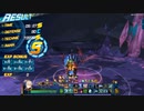 CLOSERSJP　ハーピー　龍の処刑場VH　5:27　ミュータントPNAなし　