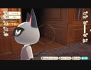 ねこおっさんの　あつまれ どうぶつの森＃67の3