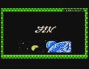 テイルズシリーズをやりたくて【TALES OF PHANTASIA なりきりダンジョン GBC】part45