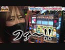 まりも・橘リノの神様仏様視聴者様!!　第46話(2/4)