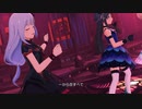 【ミリシタ】dans I'obscrite'【MV】