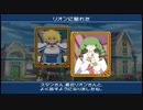 【実況】リメイク版テイルズオブデスティニーの実況がしたい時期【１６リメ目】