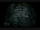 【実況】かまいたちの夜2 監獄島のわらべ唄 #41