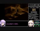 FFT バグあり13聖石全集めRTA 6時間9分56秒 part7