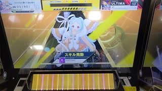 【CHUNITHM】「JET」ULTIMA AJ【チュウニズム】