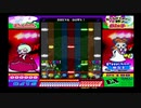 pop'n music 14 BRE∀K DOWN! EX AUTOPLAY