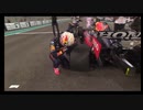 ファイナルラップ　ラストバトル　２０２１