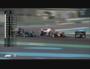 ホモと見るF1アブダビGP　残り7周から