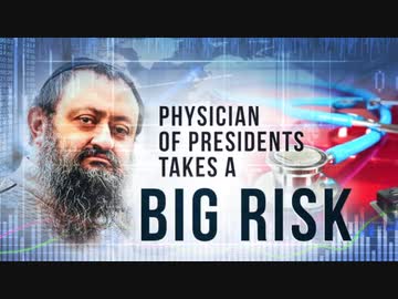 ゼレンコ博士　コロナワクチンの危険性とプランデミックを告発