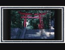 ◆晦-つきこもり　実況プレイ◆part81