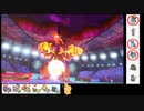 【ポケモン剣盾】日々鍛錬ダブルバトル！part2【対戦実況】