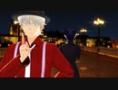 【吸死MMD】OP衣装風ドラルクとロナルドでお気に召すまま【自作モデル】