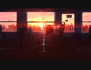 明日待ってる / 可不