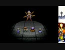 【実況】（Ｕ＾ω＾）が頑張るゲームをしよまいけ PAL[神犬伝説]part32【反逆の民衆パワー】