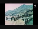 [朝鮮戦争MAD] surges