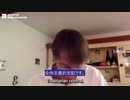 永続的全体主義は直ぐそこまで来ている イードン博士