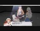 【のったり】No.0004 神殺しのアリア【無編集＆無実況プレー】