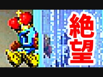 【鬼畜ゲー】Jump Kingやってみたら母国語めっちゃ出る part21
