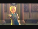 【MMDオリキャラ】郡とアリテイでロメオ