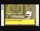 完全初見でメダロット弐COREがやりたい【実況】Part28