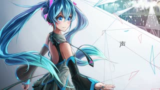 声／チネンユーダイ feat.初音ミク