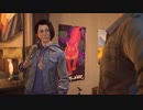 『ライフ イズ ストレンジ トゥルー カラーズ』国内版ショートプレイ動画