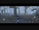 【第五人格】【IdentityV】第五人格で遊びたい生放送part5【女性実況】【いっぱんくおりてぃず】