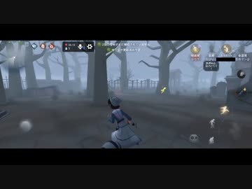 【第五人格】【IdentityV】第五人格で遊びたい生放送part5【女性実況】【いっぱんくおりてぃず】