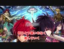 【歌ってみた】誰ガ為に / アガサ(日笠陽子)【カラオケ配信してないやつを歌いたい】