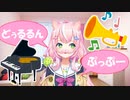 かわいいオノマトペで乗り切る魔王様の「やわらかあたま塾」【にじさんじKR】