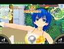 【ガルフレ♪】もっともっとJUMP!