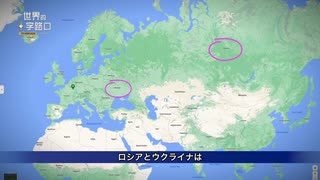 プーチンは本当にウクライナに侵攻するか