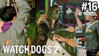 【WATCH DOGS2】ロボはできた！スマートホームに潜入#16(ゲーム実況動画)