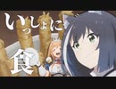 コネクトゾーン